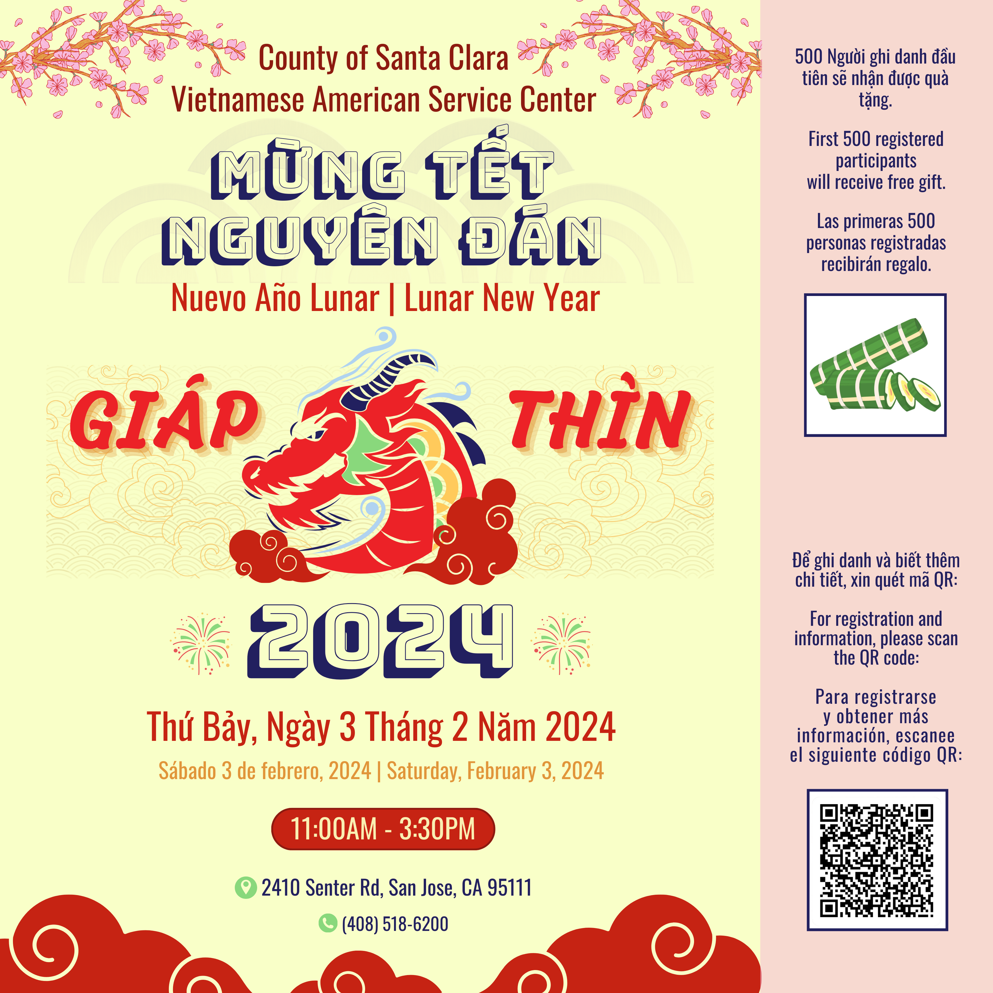 First page of VASC lunar new year flyer