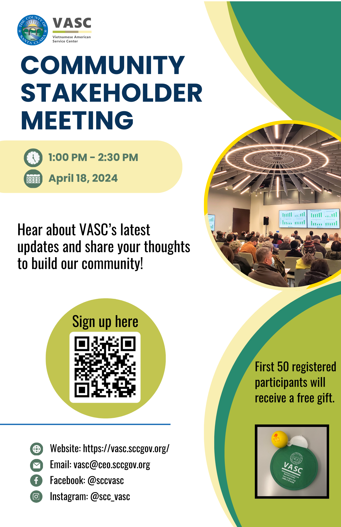 Community stakeholder meeting flyer in English 
