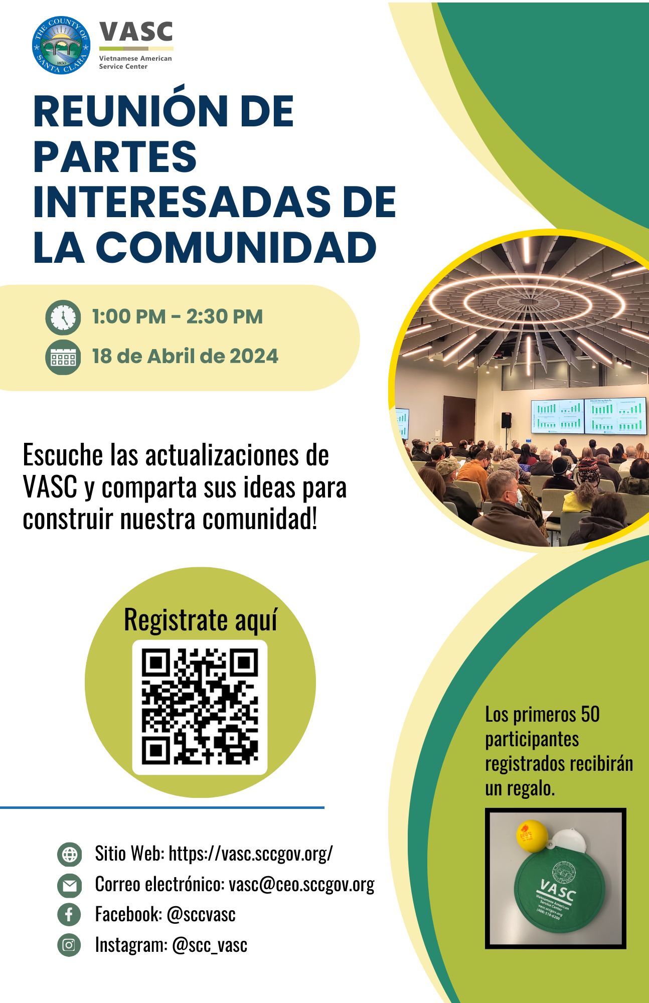 Community stakeholder meeting flyer in Spanish